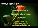 Umed Balaban - Xatay Keya Umed Balaban - Xatay Keya