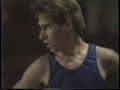 1987 District Track Meet at Friendswood High School 1987 District Track Meet at Friendswood High School