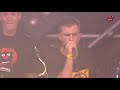 Dub Fx Woodstock Poland