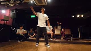 がんそ – たかまらせていただきます vol.5 JUDGE DEMO