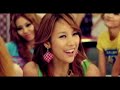 Lee Hyori - Anystar [Fanmade]
