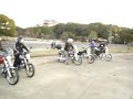 Santi stunt EN-125