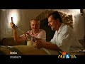 Croatia Tourism wine