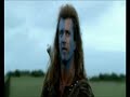 Balochi Troy2 Braveheart Sheerdel Baloch Funny Comedy