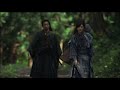 ICHI Trailer