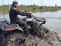 yadier atv 6 yadier atv 6