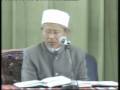 Tafsir Al-baqarah 258 1/5