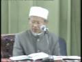 Tafsir Al-baqarah 258 1/5