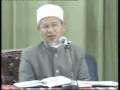 Tafsir Al-baqarah 258 1/5