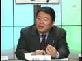 討論「日本と国際インテリジェンス戦争」3/6(H19.1.27)