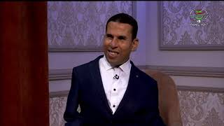 لبغي_يساواض_ⵍⴻⴱⴴⵉ_ⵢⴻⵙⴰⵡⴰⴹ ليوم الخميس : 20 - 11 - 2025 / التكفل الإجتماعي ... حالة بحالة لذوي الهمم.