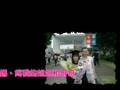 Wedding MV Part II-感恩