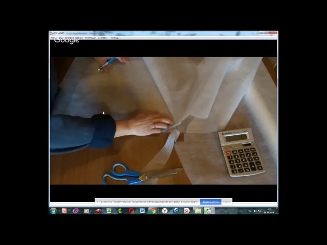 Начинаю валять детскую курточку. Видео МК. Часть 1 Начинаю валять детскую курточку. Видео МК. Часть 1