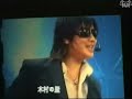 060405 nagoya-jin pinky