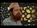 Rehmat Baras Rahi Hai               Abdul Hameed Suhrawardi