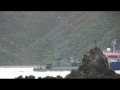 IODP drill ship in Wellington New Zealand