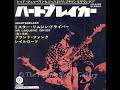 ?????????Heartbreaker?/?????????????????Grand Funk Railroad?