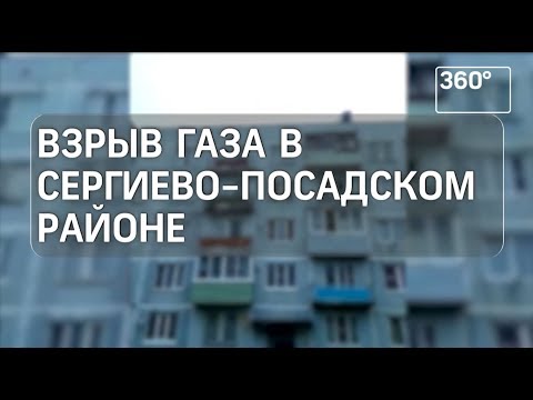 YouTube Трейлер