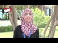 امل علي