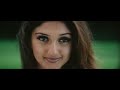 Devathayai Kanden - Azhage Piramanidham -