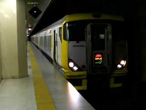 外房線特急わかしお発車～東京駅にて～