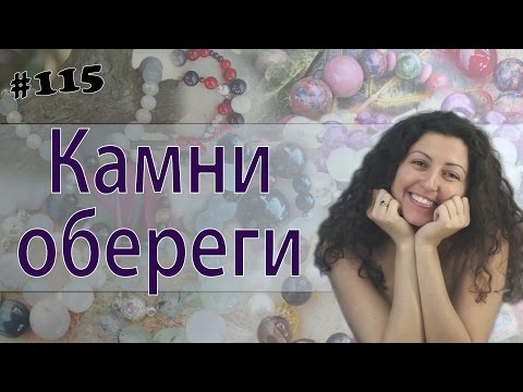 Камень карбункул: голубой драгоценный минерал Камень карбункул: голубой драгоценный минерал
