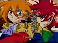 Beyblade - Kaze No Fuku Basho