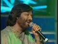 Suniyo Ji Araj - Sunali & Roopkumar Rathod