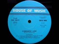 Casco - Cybernetic Love (Instrumental) (1983)