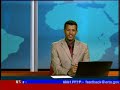 Ethiopian news May 19, 2012
