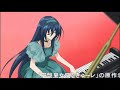 When Your Gone Chikane-Chan When Your Gone Chikane-Chan