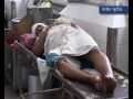 hot bangla news