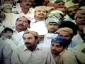 Sachal Sachal