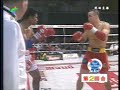 Baoligao vs Sitichok