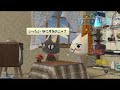 Mainichi Issho ~ ToroStation [2008-11-11] 2Y ANNIVERSARY