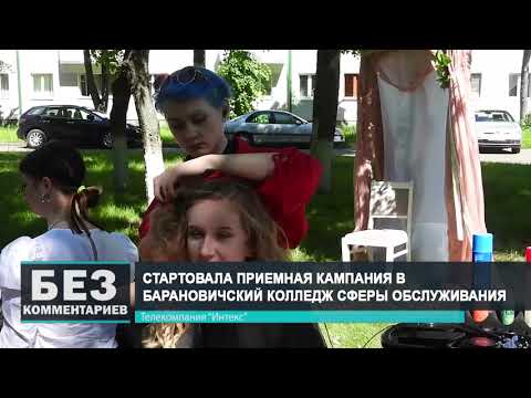 Без комментариев. 17.06.21.