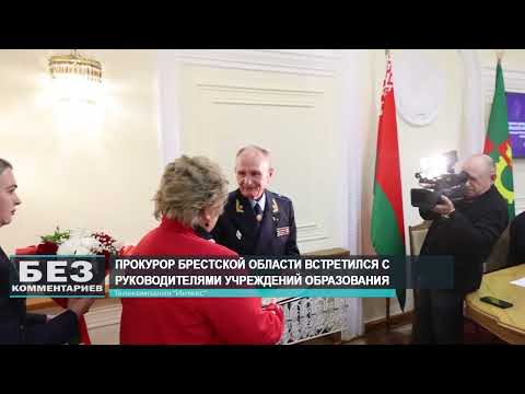 Без комментариев. 29.10.25.