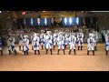 GAMGA 2008 Blauen Funken Edmonton Stadtsoldaten Corps #2