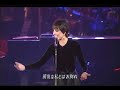Liza Minnelli Live In Tokyo 1&2/16