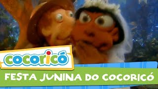 Infantil