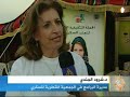 تقرير هيثم أبو صالح - الدوحةتاريخ بث التقرير: 15\11\2008أحيى العالم أمس 