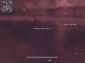 Modern Warfare 2 - Breach and Clear NEW WORLD RECORD 12,35