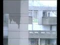 Hulme Crescent