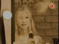 Cinderella - Play