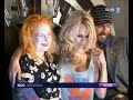 Pamela Anderson Oops 7 March 2009
