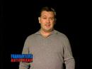 Another Mad Customer Rants About Used Car Dealer Another Mad Customer Rants About Used Car Dealer