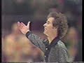 1977 US Nationals - Tickner LP