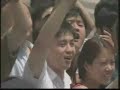 Athens 2004 Olympic Torch Relay Highlight pt. 1
