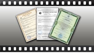 Нажмите чтобы просмотреть видео видео отзывы буровыен установки