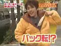 Arashi Member Entrances Arashi Member Entrances